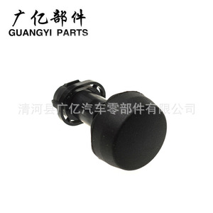 Goma de amortiguación para capó de motor Guangyi 8V41 16C618AA CV6Z16758A para Ford Focus Escape, material EPDM - Product Image 2