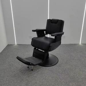 เก้าอี้ตัด<span class=keywords><strong>ผม</strong></span>ชายแบบปรับเอนได้พร้อมที่วางแขนไฮดรอลิก ราคาเท่าไหร่ ปี 2025 ของตลาดฝอซาน - Product Image 6