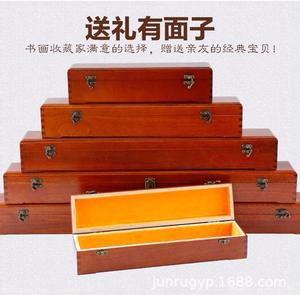 Caja de Caligrafía de Madera Estilo Chino, Rectangular, Hecha a Mano, para Regalo, Embalaje Artesanal, Tamaño Personalizable - Product Image 2
