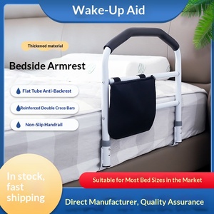 Corrimano da Letto Pieghevole in Acciaio di Alta Qualità, Altezza Regolabile, Barra di Supporto Anticaduta per Anziani e Riabilitazione, Certificato CE - Product Image 5