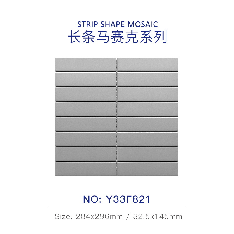 33 grigio opaco y33f821