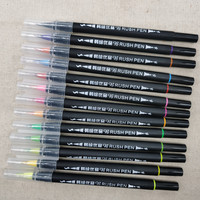 Nouvel article stylo aquarelle à double pointe Pen24 couleurs avec pointe de pinceau marqueur d'art à base d'eau OT-802-A