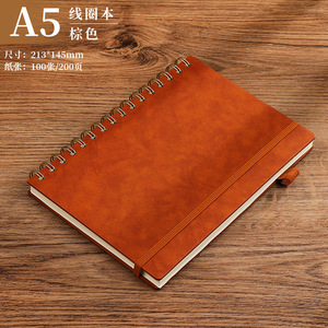 Máy tính xách tay cuộn dây kinh doanh bán buôn-Logo tùy chỉnh, ban nhạc đàn hồi | trong kho ghi chú cuộc họp tối giản - Product Image 6