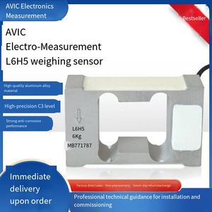 เซ็นเซอร์วัดน้ำหนัก Veidt Weighing ZEMIC รุ่น L6H5 โหลดเซลล์ 4กก./6กก./20กก./30กก. ความแม่นยำสูง ความคลาดเคลื่อนรวม 0.02% - Product Image 3