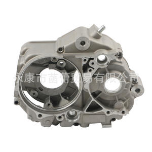 Yinxiang 140 150 ATV, Piezas de Motor para Scooter Todoterreno, Cubierta Lateral Izquierda del Motor, Guardabarros para Motocicleta - Product Image 1