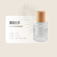 Désodorisant pour voiture de luxe Offre Spéciale Parfum avec logo personnalisé Parfum longue durée Bouteille en verre Diffuseur de roseaux pour voiture