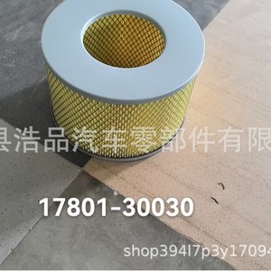 ไส้กรองอากาศ 17801-67060 สำหรับโตโยต้า ขนาดมาตรฐานพร้อมวงแหวนซีล - Product Image 2