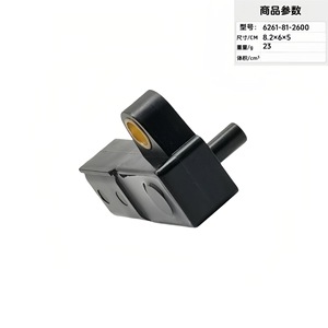 6261-81-2600 <b>Gauge</b> Pressure Sensor 8.2x6x5cm For Construction Equipment <b>Threaded</b> Port Piezoresistive Technology - Product Image 1