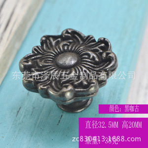 Furniture Handle And <b>Knob</b> Zinc Alloy Round Traditional Drawer Pull Head Durable Home Decoration - Product Image 4