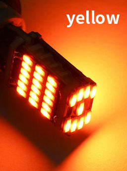 สีเหลือง