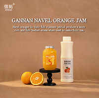 Gannan Navel Orange Jam 1.2kg Concentrated Juice Specially for Fresh Fruit Tea and Fruit Tea