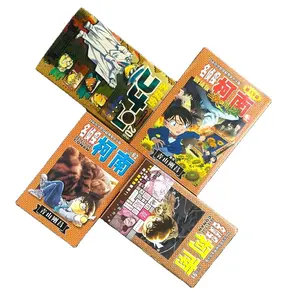 GIGO ซอฟท์ปกสีดำและขาวเต็มรูปแบบ,สำหรับพิมพ์หนังสือการ์ตูน Cook ทำจากการ์ตูนออกแบบได้ตามต้องการ - Product Image 1