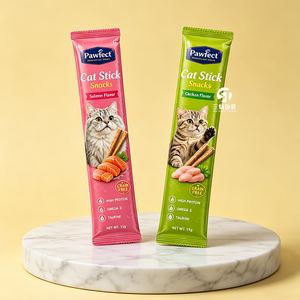Rollo de Película Impresa en Huecograbado, Embalaje Flexible Personalizado para Alimentos y Suplementos para Mascotas - Product Image 4