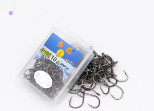 Anzuelo de Pesca NARON de Acero con Alto Contenido de Carbono, Alta Resistencia, Súper Afilado, Isenny Izu Maru Shiguan Fu <span class=keywords><strong>Chiyo</strong></span>, Artículos de Pesca - Product Image 6