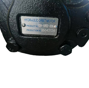 Moteur hydraulique orbital série HUAMAO 109 109-1052-006 109-1116-006 109-1105-006 109-1544-006 Moteur hydraulique à couple élevé - Product Image 4