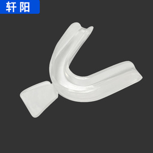 ถาดซิลิโคนสำหรับฟอกสีฟันสำหรับผู้ใหญ่ อุปกรณ์ดูแลฟัน - Product Image 1