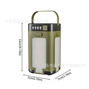 Lampe de <span class=keywords><strong>Camping</strong></span> Solaire <span class=keywords><strong>LED</strong></span> Portable avec Banque d'Alimentation et Crochet pour la Randonnée en Extérieur et les Situations d'Urgence - Product Image 6