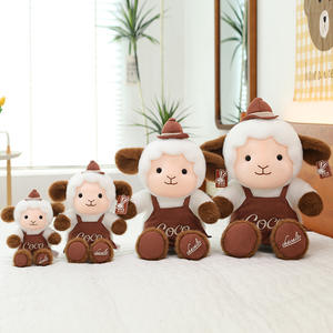 Peluche de Oveja de Color Blanco Maillard con Logotipo Personalizado, Juguete de Peluche de Cordero, Muñeco de Peluche para Bebés, Almohada Suave, Cojín, Regalos para Niños - Product Image 2