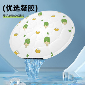 Pet <b>Cooling</b> Mat Round Ice <b>Pad</b> For Dog Summer <b>Cooling</b> Cushion With Gel Filling - Product Image 1