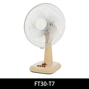 Ventilateur de table Diamond 12 pouces oscillant silencieux avec minuterie pour usage domestique - Product Image 2