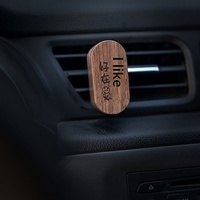 Diffuseur d'aromathérapie pour voiture ovale, flacon vide pour huile essentielle, parfum, décoration en bois de noyer noir, désodorisant, longue durée