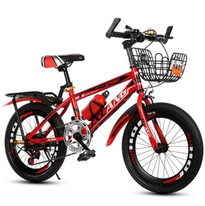 Bicicleta <span class=keywords><strong>Infantil</strong></span> de Última <span class=keywords><strong>Moda</strong></span> de Fábrica con Horquilla de Aluminio, Cuadro Totalmente Amortiguado y 3 Velocidades - Product Image 5