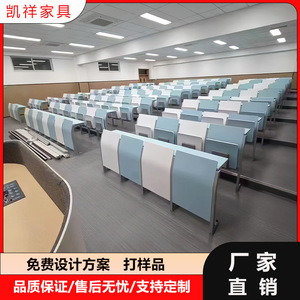 เก้าอี้แถวเรียงพร้อมราวจับสำหรับห้องบรรยายลานหยาง เฟอร์นิเจอร์ห้องเรียน/หอประชุมโรงเรียน รุ่น LY-009 - Product Image 5