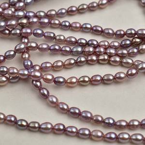 Perles d'eau douce naturelles blanches de 4-5 mm, semi-finies, en forme de riz, irrégulières, en gros, accessoire pour collier DIY - Product Image 4