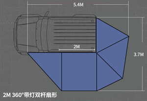 Tenda da sole per <span class=keywords><strong>auto</strong></span> 2025, estensibile a 270 gradi, autoportante, senza gambe, in Oxford 600D, per veicoli 4x4, con apertura a 360 gradi - Product Image 4