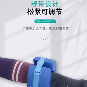 Hand And Foot <b>Rings</b> With Foam Padding <b>Adjustable</b> <b>Size</b> For Hands And Feet Support Blue White Color With Straps - Product Image 5