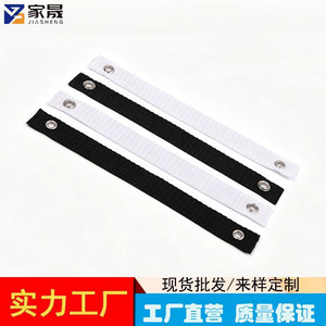 Sangle anti-basculement Cheng Bai 20x200mm avec œillets pour la sécurité des armoires - Product Image 5