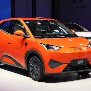 BYD Seagull 2026 รถยนต์ไฟฟ้าล้วน ระยะทางวิ่ง 305 กม. รถยนต์พลังงานใหม่ขนาดกะทัดรัด สำหรับการเดินทางในเมืองและการเดินทางแบบครอบครัว - Product Image 1