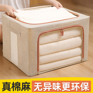 Clothing Organizer <b>Storage</b> <b>Box</b> Rectangle Foldable With Clear Window For Home Use - Product Image 4