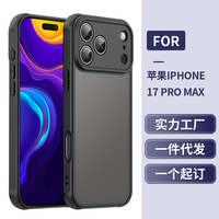 Coque de téléphone antichoc brossée pour iPhone 17 16 15 14 Pro Max PU+PC mat 360 °   Airbag d'angle flexible à bouton intégré pour une protection complète