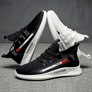 Nuove Scarpe da Corsa Estive 2020 Versione Bianca Traspirante per Uomo con Suole Morbide Antiscivolo Sneakers da Uomo - Product Image 5