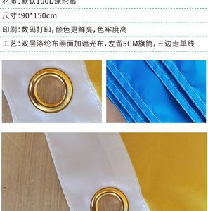 Drapeau personnalisé en tissu polyester 75D, écologique, durable, blanc avec croix rouge, pour l'Angleterre, taille personnalisée - Product Image 6