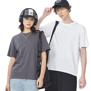 Men's Summer 180GSM 100% Cotton Plus Size Plain Blank <b>T</b>-<b>Shirts</b> High Quality Short Sleeve Custom Digital Printing Tees - Product Image 2