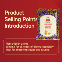 Poudre d'assaisonnement premium au goût riche de poulet séché, 1 kg, lot de 12, pour rehausser les créations culinaires