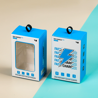 Boîte d'emballage pour chargeur de téléphone portable en carton recyclable écologique avec logo personnalisé OEM, finition bronzée, pour l'électronique grand public