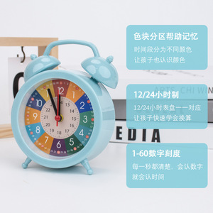Children's Plastic Alarm Clock Silent Non Ticking Round White Pink Blue Back To School Student <b>Study</b> <b>Desk</b> Clock JX8028 - Product Image 2