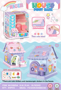 กล่องเก็บเหรียญของเล่น<span class=keywords><strong>กระปุก</strong></span><span class=keywords><strong>ออมสิน</strong></span>พีวีซีรูปการ์ตูนน่ารักกล่องเก็บเหรียญอัตโนมัติสำหรับเด็กทำ<span class=keywords><strong>จาก</strong></span>พลาสติก - Product Image 3