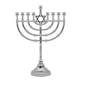 9 Arm Alloy Metal Menorah Hanukkah Candelabra Modern Silver Hanukiah Durable Jewish Gift Festival of Light Decor Judaica Menorah - Product Image 3