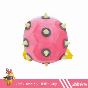 Venta al por mayor de Juguetes de Peluche: Yoshi, Egg, Spiny Shell, Dry <span class=keywords><strong>Bowser</strong></span>, Iggy, Larry, Lemmy, Ludwig, Morton, Wendy, Peach, Mochila, Bolsa, Almohada, Cojín - Product Image 6