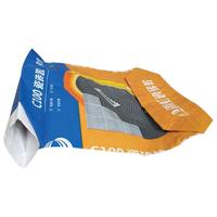 Sac de poudre chimique de 25 kg avec valve à ultrasons, sac à valve scellée par ultrasons pour poudre chimique, additifs alimentaires, poudre de vitamines