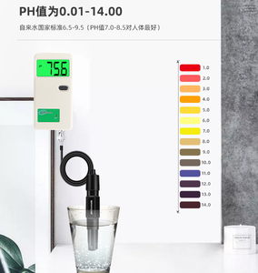 Affichage LCD rétroéclairé compteur acide-base PH 3012 pureté de la qualité pH-mètre numérique testeur de qualité de l'eau de haute précision - Product Image 6