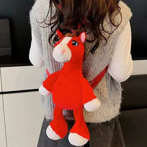 Mochila de Peluche de <span class=keywords><strong>Caballo</strong></span> Kawaii, Novedad 2026, para Niñas, Estudiantes <span class=keywords><strong>y</strong></span> Adultos, Súper Suave, Rellena de Algodón PP - Product Image 1