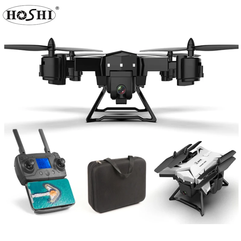 KY601G Drone, in follow me mode, the drone will automatically follow and capture your every
