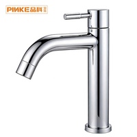 Robinet de lavabo classique à poignée unique en acier inoxydable plaqué or, à montage sur plan, monotrou, avec cartouche céramique, pour usage domestique