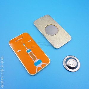 Imán de nevera rectangular de aleación metálica Klook Shanghai, diseño moderno, color dorado - Product Image 3