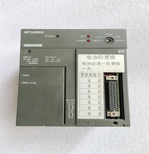 Controlador A171SCPU-S3 MD100S3 para máquina de moldeo por inyección Niigata - Product Image 1